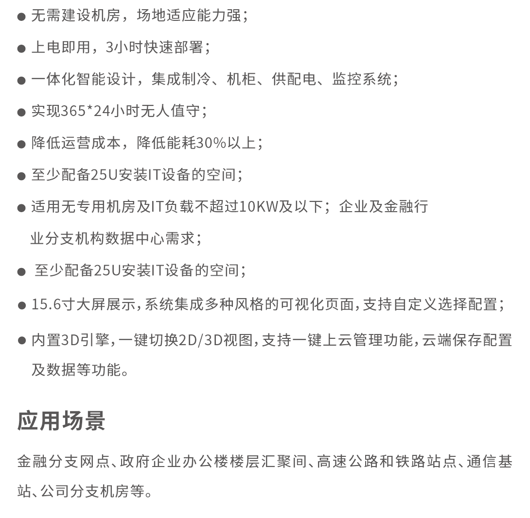 圖片 圖片