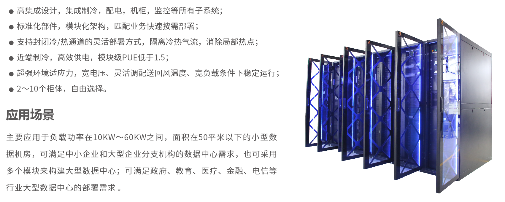 圖片 圖片