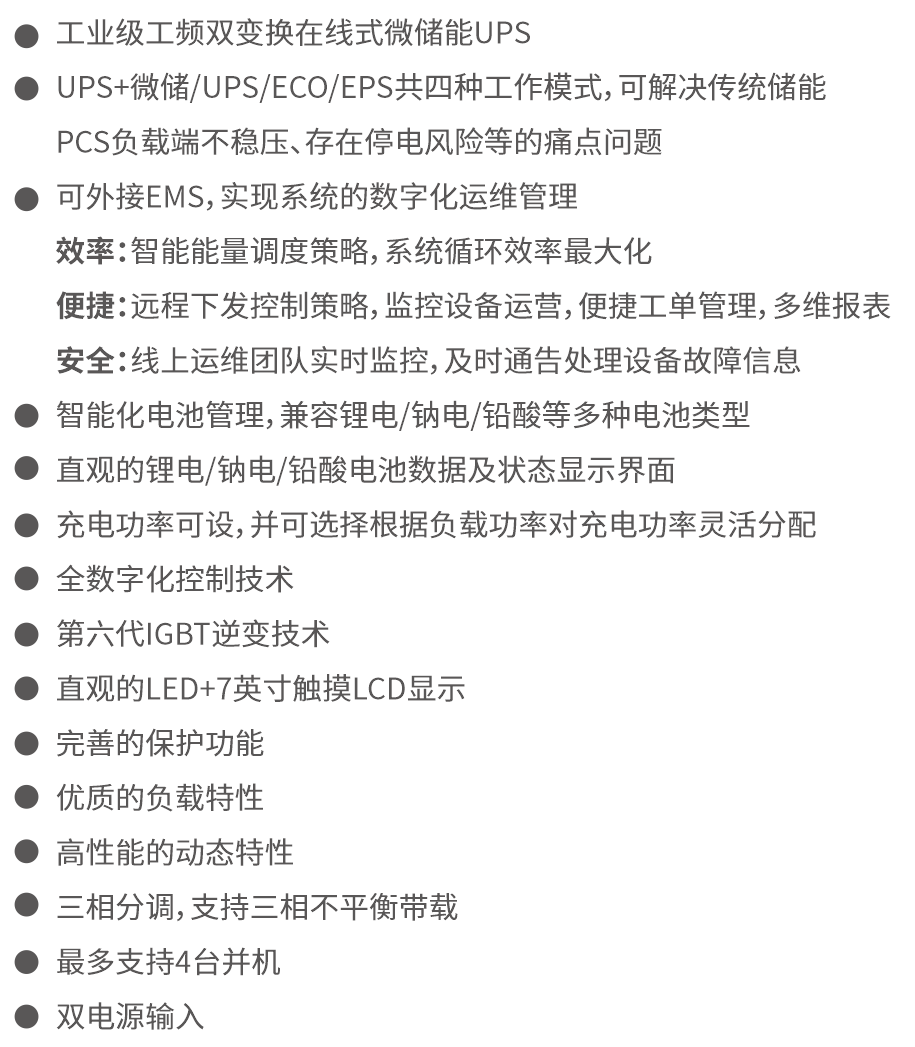 圖片 圖片