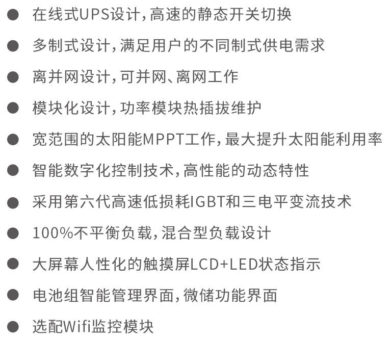 圖片 圖片